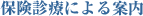 �ݸ����Ťˤ�����