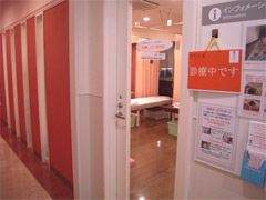 コバリゾート西葛西整骨院